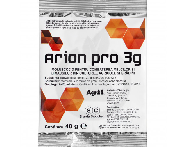Arion Pro 3G, 40 g