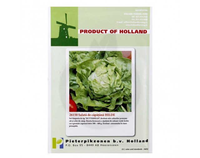 Salata Hilde, 10 g