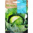 rocalba seed cabbage brunswick 8 g - 5
