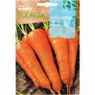 rocalba seed carrot chantenay 10 g - 3