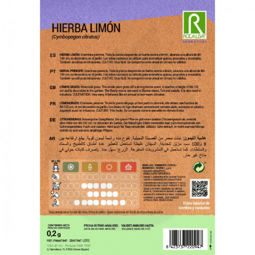 rocalba seed lemon grass 0 2 g - 2