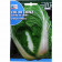 rocalba seed cabbage china express 8 g - 2
