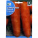rocalba seed carrot chantenay 10 g - 1