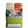 rocalba lawn seeds resistant 5 kg - 4